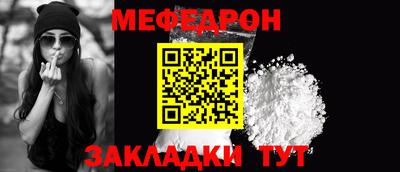 дурь Нягань