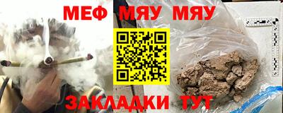 дурь Нягань
