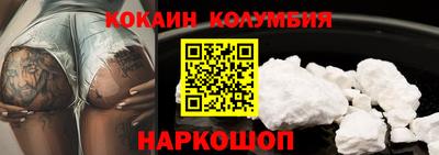 дурь Нягань