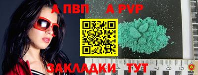 дурь Нягань
