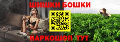 кокаин Обь