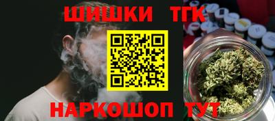 кокаин Обь