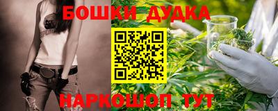 дурь Нягань