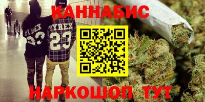 кокаин Обь