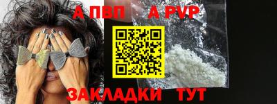 дурь Нягань