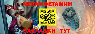дурь Нягань