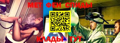 индика Пенза