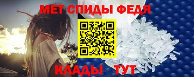 кокаин Обь