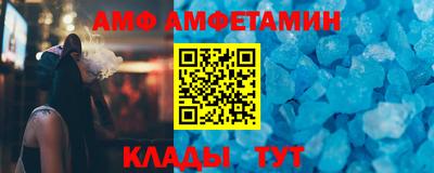 марки nbome Партизанск