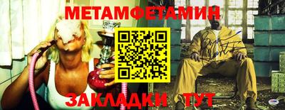 дурь Нягань