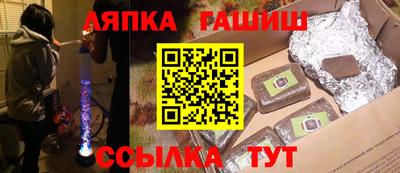 дурь Нягань