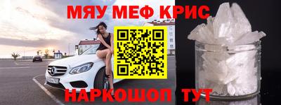 дурь Нягань