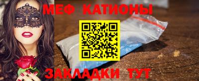 кокаин Обь