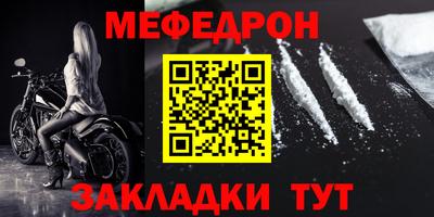 бутик Первоуральск
