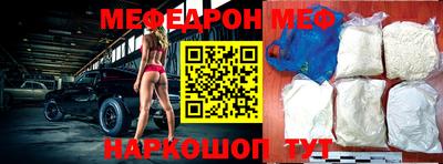 дурь Нягань